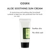 Picture of COSRX ALOE SUN CREAM
